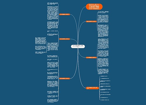 难忘的暑假趣事作文优秀范文 难忘的暑假趣事作文优秀范文