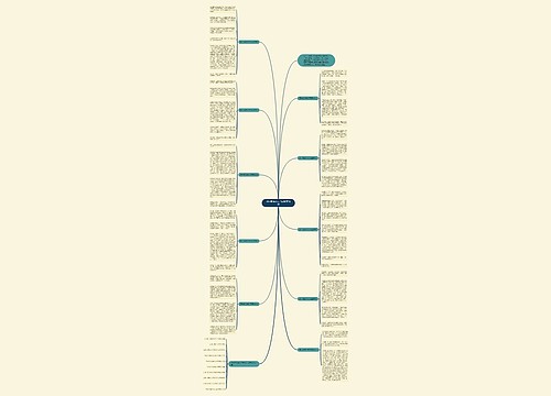 那一刻我长大了记叙文10篇 那一刻我长大了记叙文10篇