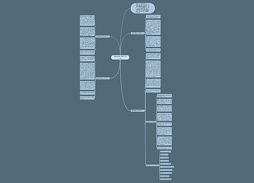 最新胜似亲人作文600字以上