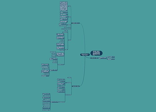 随机事件与概率北师大版数学初三上册教案 随机事件与概率北师大版数学初三上册教案