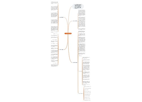 小人物作文800字精选 小人物作文800字精选