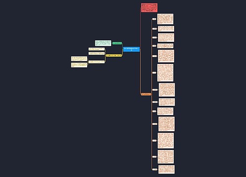 2023春节放假安排具体一览 2023春节放假安排具体一览