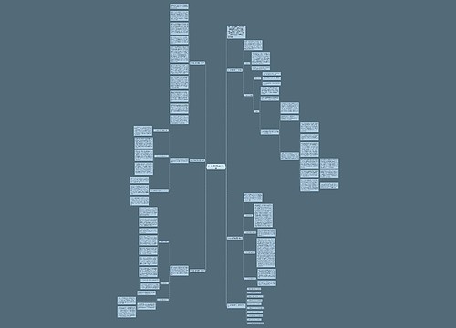 初一政治教师教学工作总结