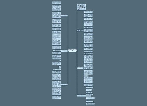 那时花开作文800字以上5篇