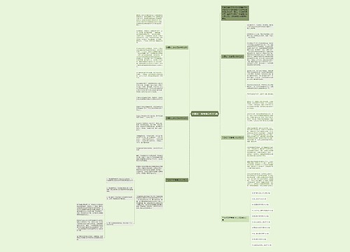 宁夏初二统考满分作文5篇 宁夏初二统考满分作文5篇