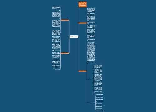 我与中国传统文化作文800字优秀 我与中国传统文化作文800字优秀