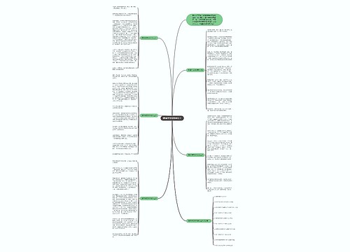 银杏作文600字以上 银杏作文600字以上