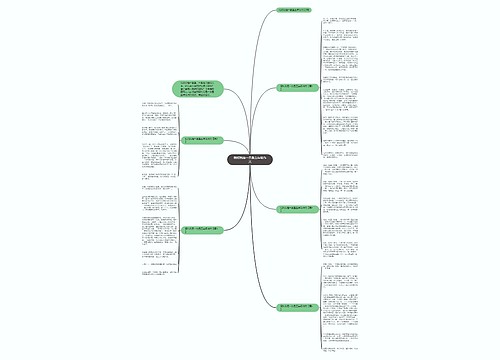 假如我是一条鱼五年级作文 假如我是一条鱼五年级作文