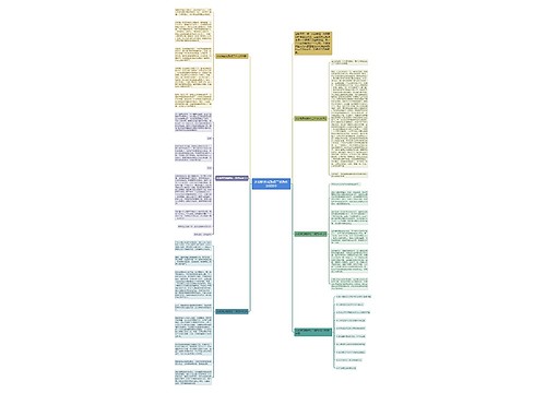 从幼稚到成熟初二优秀作文600字 从幼稚到成熟初二优秀作文600字