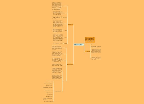 西葫芦的种植方法及价值 西葫芦的种植方法及价值