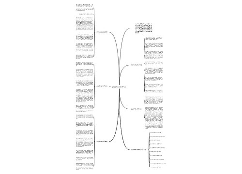 2022母亲的微笑作文 2022母亲的微笑作文