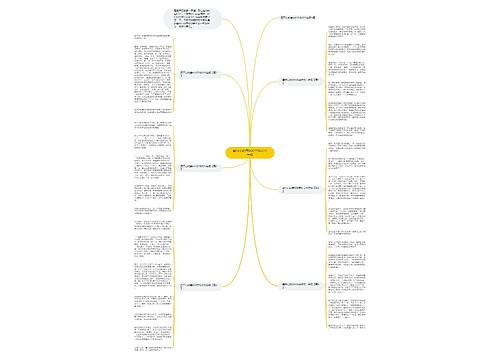 最开心的事600字作文六年级