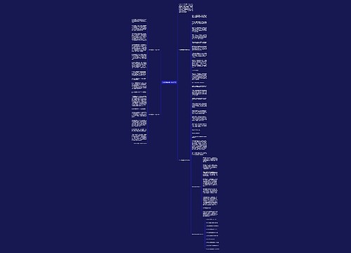 什么的眼泪初一满分作文