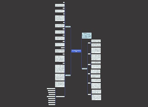 中元节的特色活动及传统美食 中元节的特色活动及传统美食