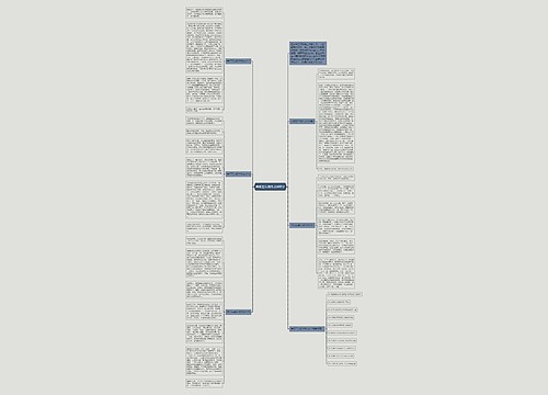 关怀五年级作文600字