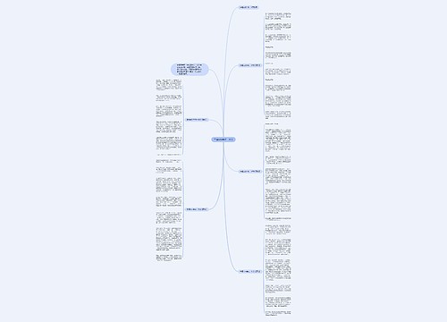 幸福600字初一作文