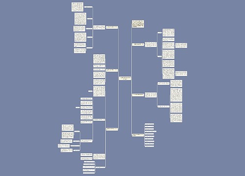 二年级数学教师实用教学总结范文 二年级数学教师实用教学总结范文