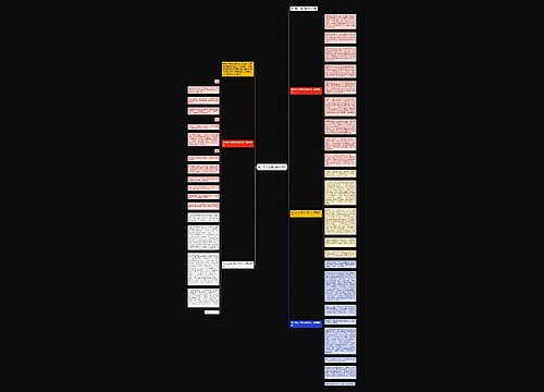 有关奋斗拼搏九年级作文