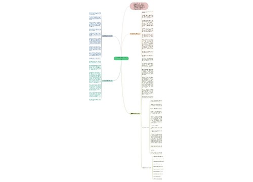 关于温暖的旅程作文怎么写 关于温暖的旅程作文怎么写