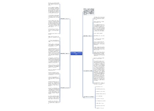 夏天的田野初二优秀作文600字 夏天的田野初二优秀作文600字