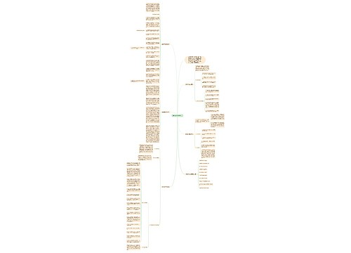 期末数学考试反思 期末数学考试反思