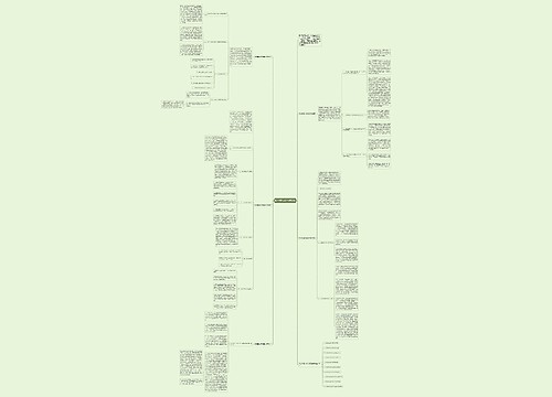 数学学期末教学反思总结 数学学期末教学反思总结