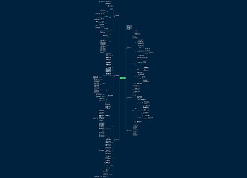 2021课标小学数学四年级下册教案 2021课标小学数学四年级下册教案