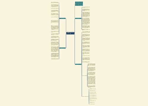 我读懂了你作文800字精选