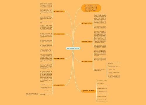 关于节约粮食初二作文7篇 关于节约粮食初二作文7篇