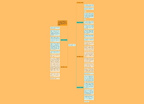 童年600字初一作文