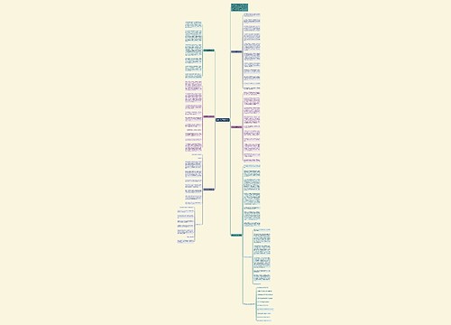 木棉花初三满分作文 木棉花初三满分作文