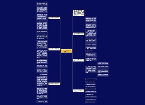 五年级写一件有意义的事的满分作文