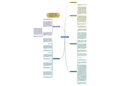 我的同桌五年级作文 我的同桌五年级作文
