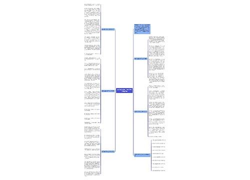 春天的色彩初二作文700字最新5篇