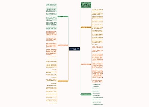 初三以转身为话题作文600字以上 初三以转身为话题作文600字以上