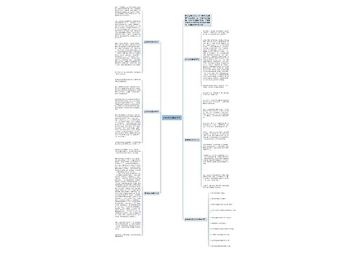 家给我的温暖作文 家给我的温暖作文