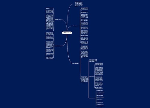 我与中国传统文化初二作文