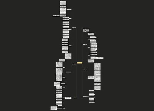 数学教学通用工作计划 数学教学通用工作计划