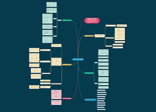 数学二年级上册教学反思 数学二年级上册教学反思