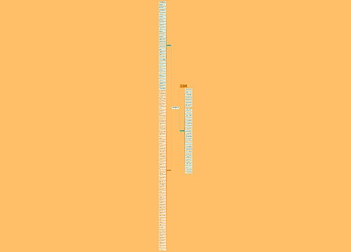 兔年祝福语拜年金句100句