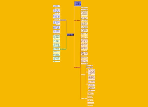 文明只差一步作文800字优选