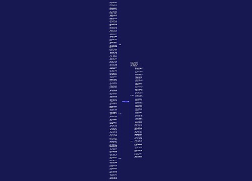2023暖心小寒节气语录 2023暖心小寒节气语录