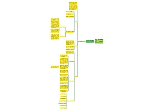 一年级的数学教学反思大全 一年级的数学教学反思大全