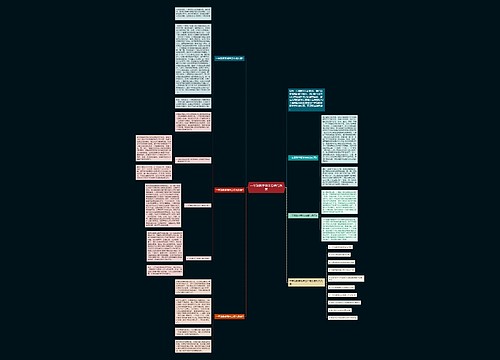 一年级数学期末总结与反思 一年级数学期末总结与反思