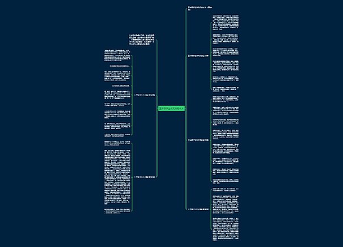 五年级学生作文我的家乡