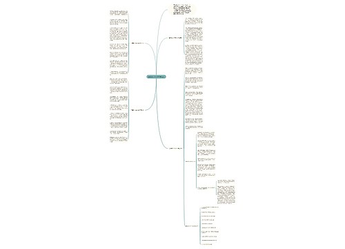 空巢老人作文800字左右