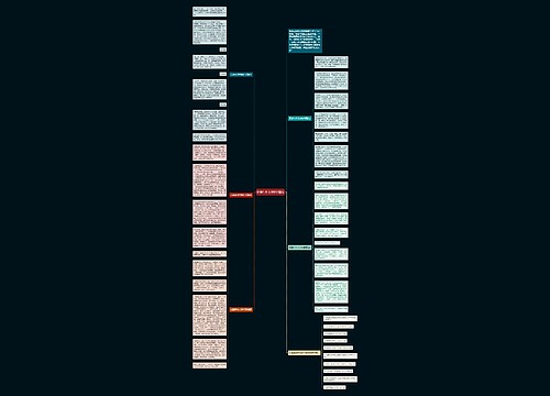 忆童年作文800字精选