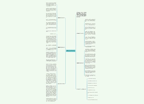 校园生活初三作文5篇