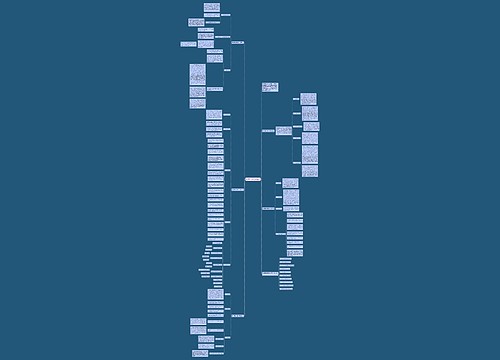 新学期数学教学计划范文 新学期数学教学计划范文