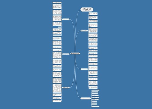 最新暗香作文800字左右 最新暗香作文800字左右